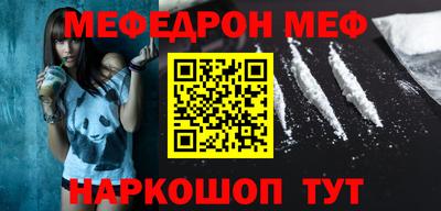 скорость Прохладный