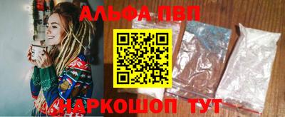 скорость Прохладный