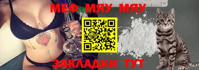 мдма Прокопьевск