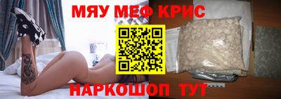 скорость Прохладный