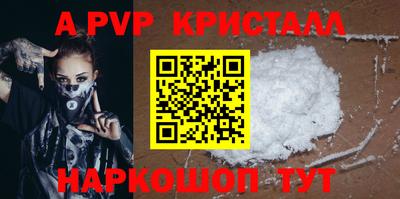скорость Прохладный
