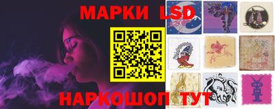 мдма Прокопьевск
