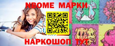 скорость Прохладный