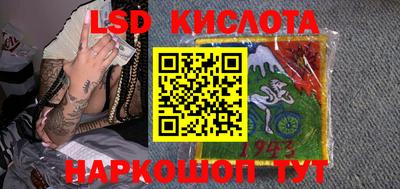 скорость Прохладный