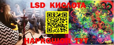 скорость Прохладный