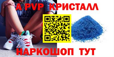 мдма Прокопьевск