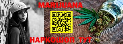 мдма Прокопьевск