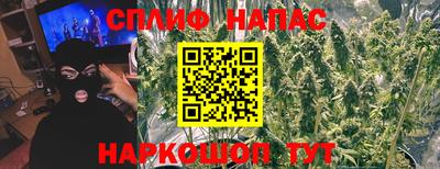 мдма Прокопьевск