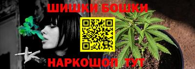 скорость Прохладный