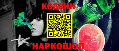 мдма Прокопьевск