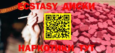 бошки Протвино