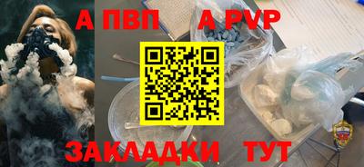 скорость Прохладный