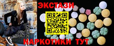 бошки Протвино