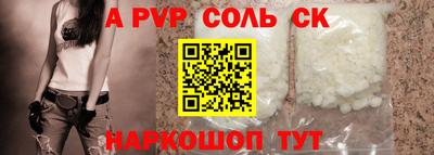 мдма Прокопьевск