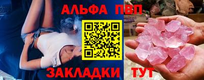 мдма Прокопьевск