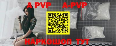 мдма Прокопьевск
