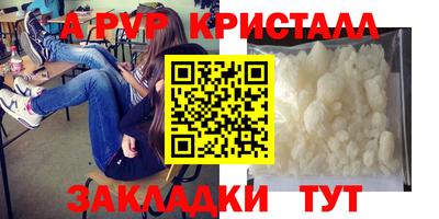 скорость Прохладный