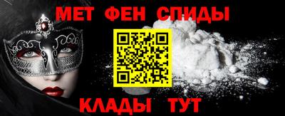 бошки Протвино