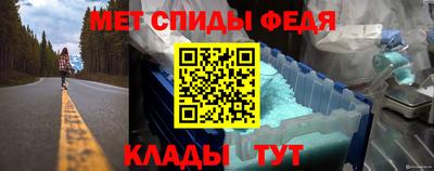 мдма Прокопьевск