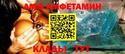 мдма Прокопьевск