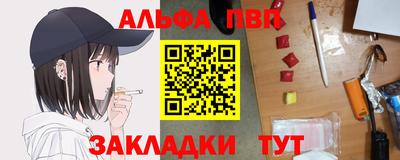 скорость Прохладный