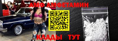 скорость Прохладный