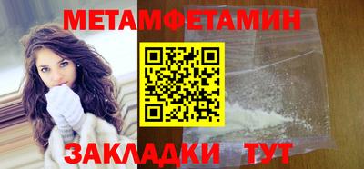 мдма Прокопьевск