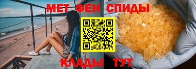 скорость Прохладный
