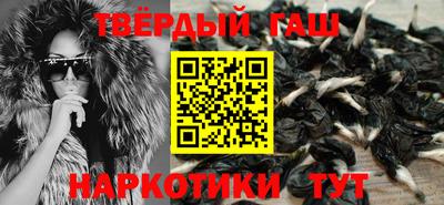 мдма Прокопьевск