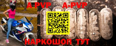 мдма Прокопьевск