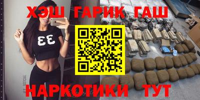 бошки Протвино