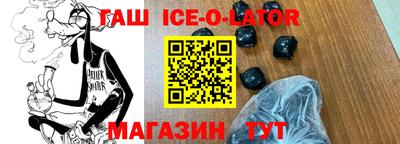 скорость Прохладный