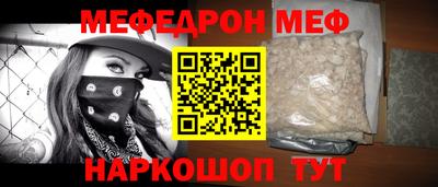 скорость Прохладный