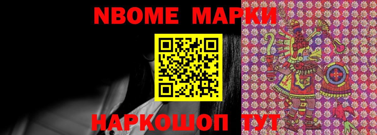 Новосибирск  Лсд 25 экстази ecstasy  Вход с VPN  Лсд 25 экстази кислота 